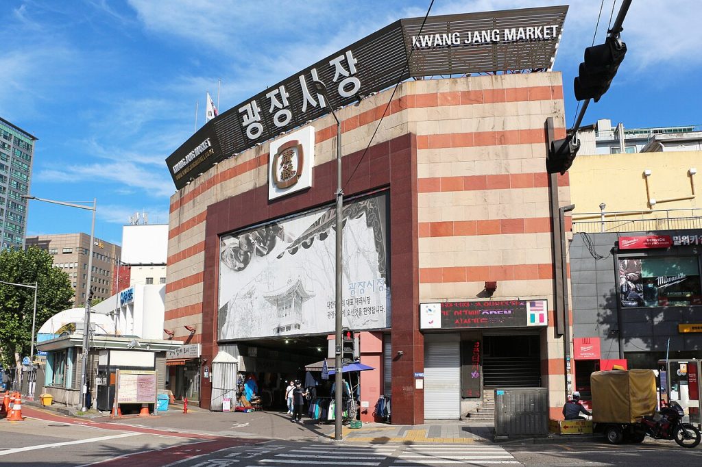 Gwangjang Market in Seoul, a traditional indoor food market