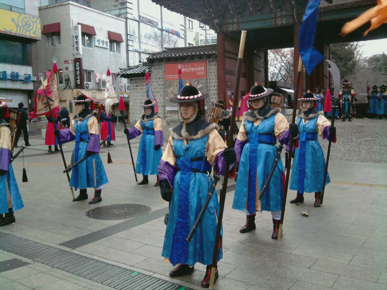Changing of the royal guard ceremony at Deoksugung Palace, Seoul