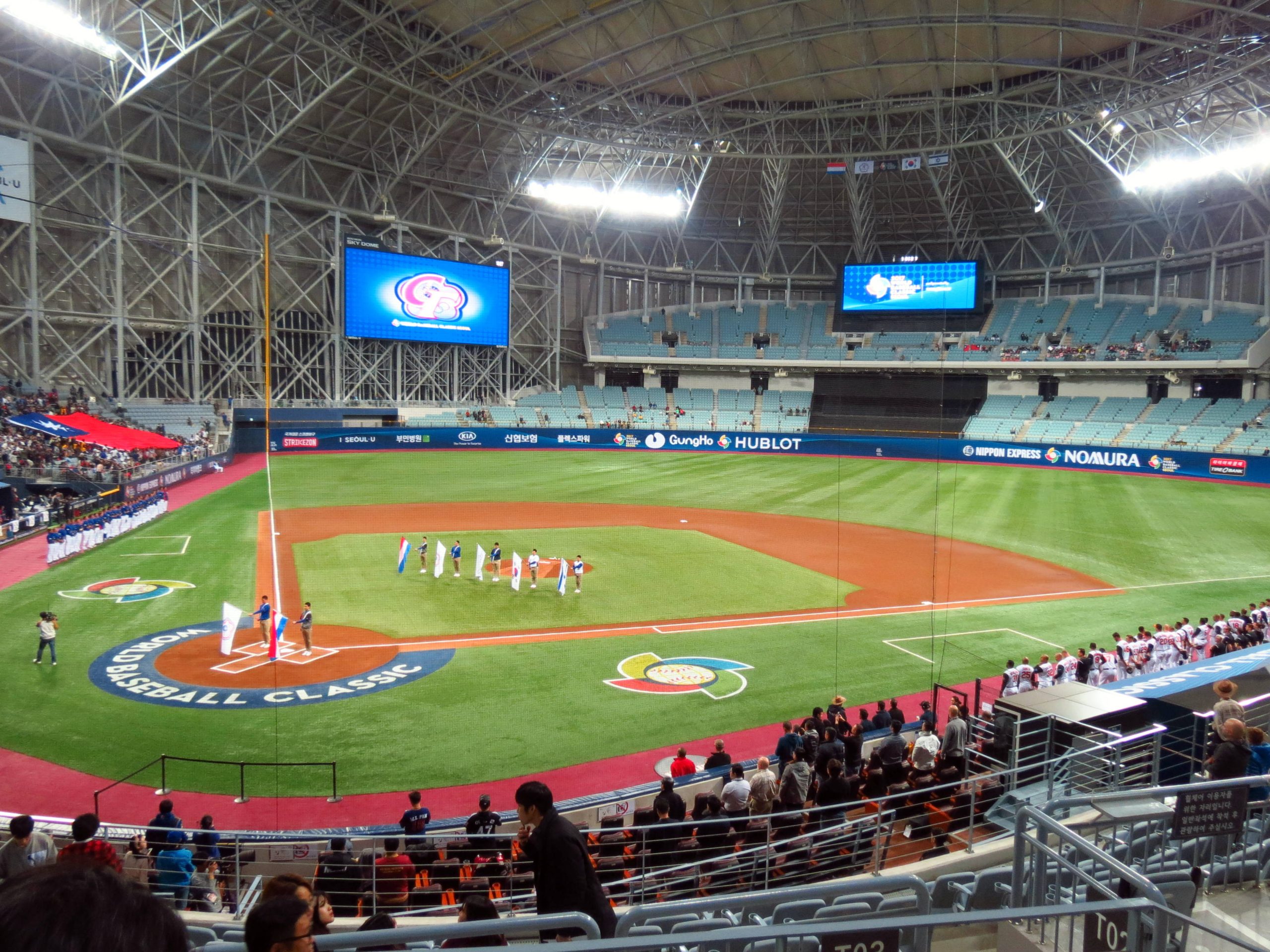 Inside Gocheok Sky Dome during a baseball event