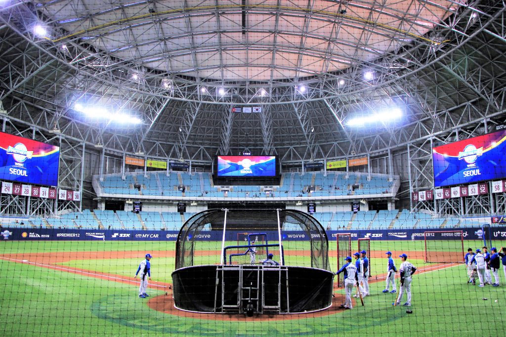Interior of Gocheok Sky Dome, Korea's only domed baseball stadium