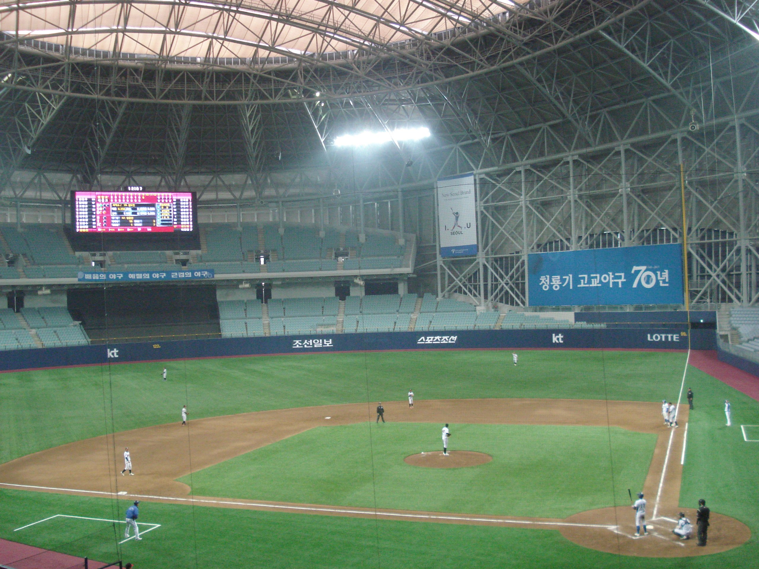 A KBO baseball game underway inside Gocheok Sky Dome