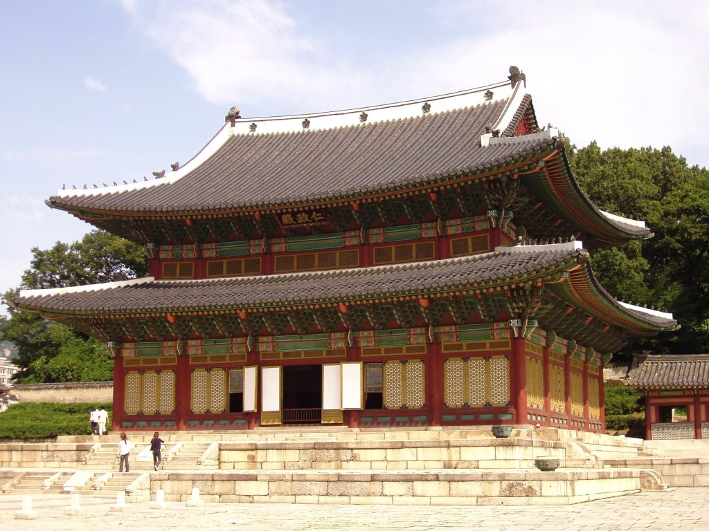 Injeongjeon, the throne hall of Changdeokgung Palace in Seoul