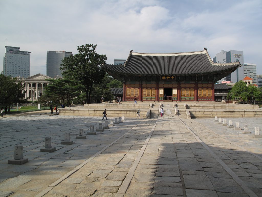 Junghwajeon throne hall at Deoksugung Palace in central Seoul