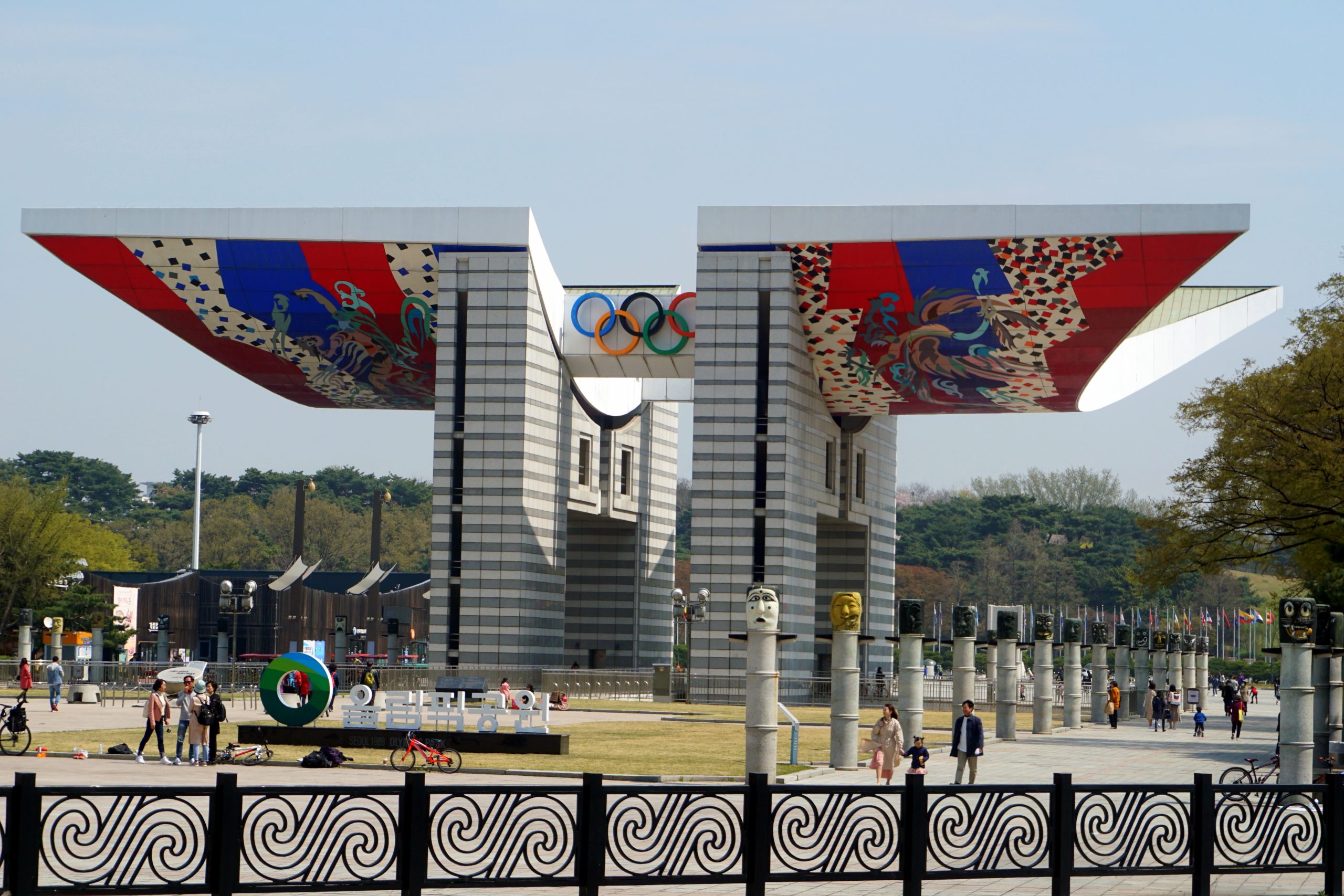 The World Peace Gate, the 24-metre Olympic Park Seoul landmark