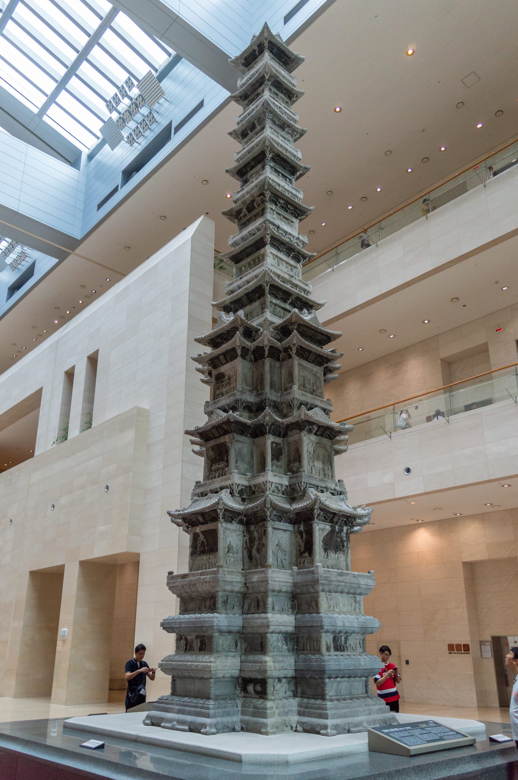 Ten-story marble pagoda from Gyeongcheonsa at the National Museum of Korea