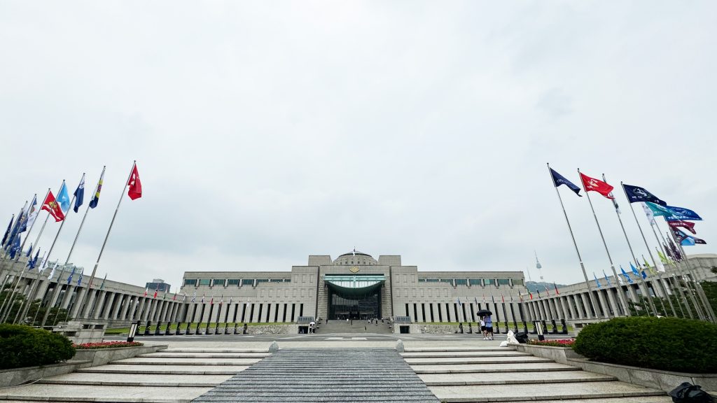 War Memorial of Korea building and flag colonnade, Yongsan Seoul