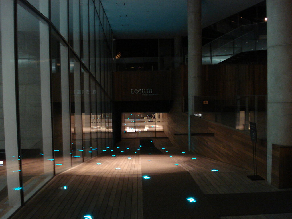 Leeum Museum entrance at dusk in Hannam-dong Seoul