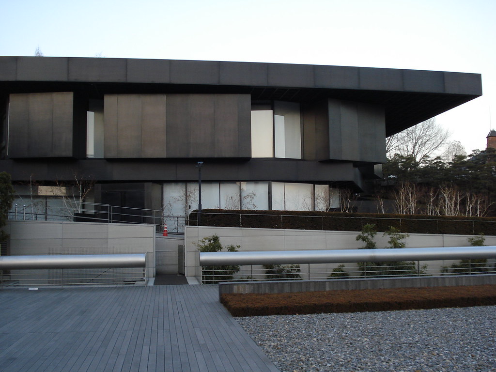 Leeum Museum of Art building exterior in Hannam-dong Seoul