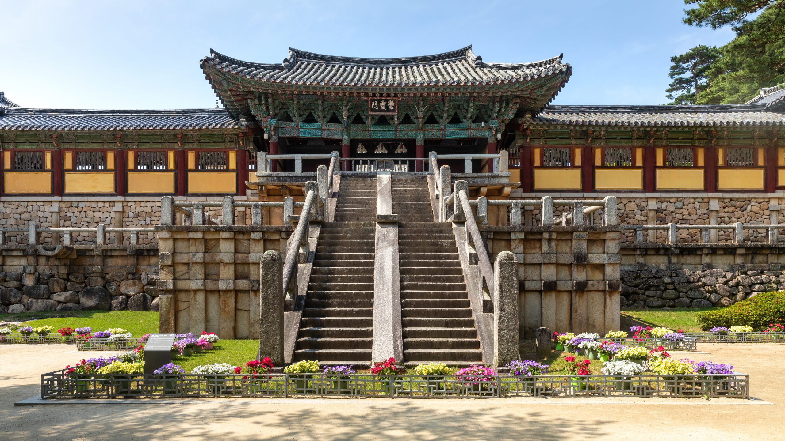 Bulguksa Temple front entrance gate and stone staircase-bridge