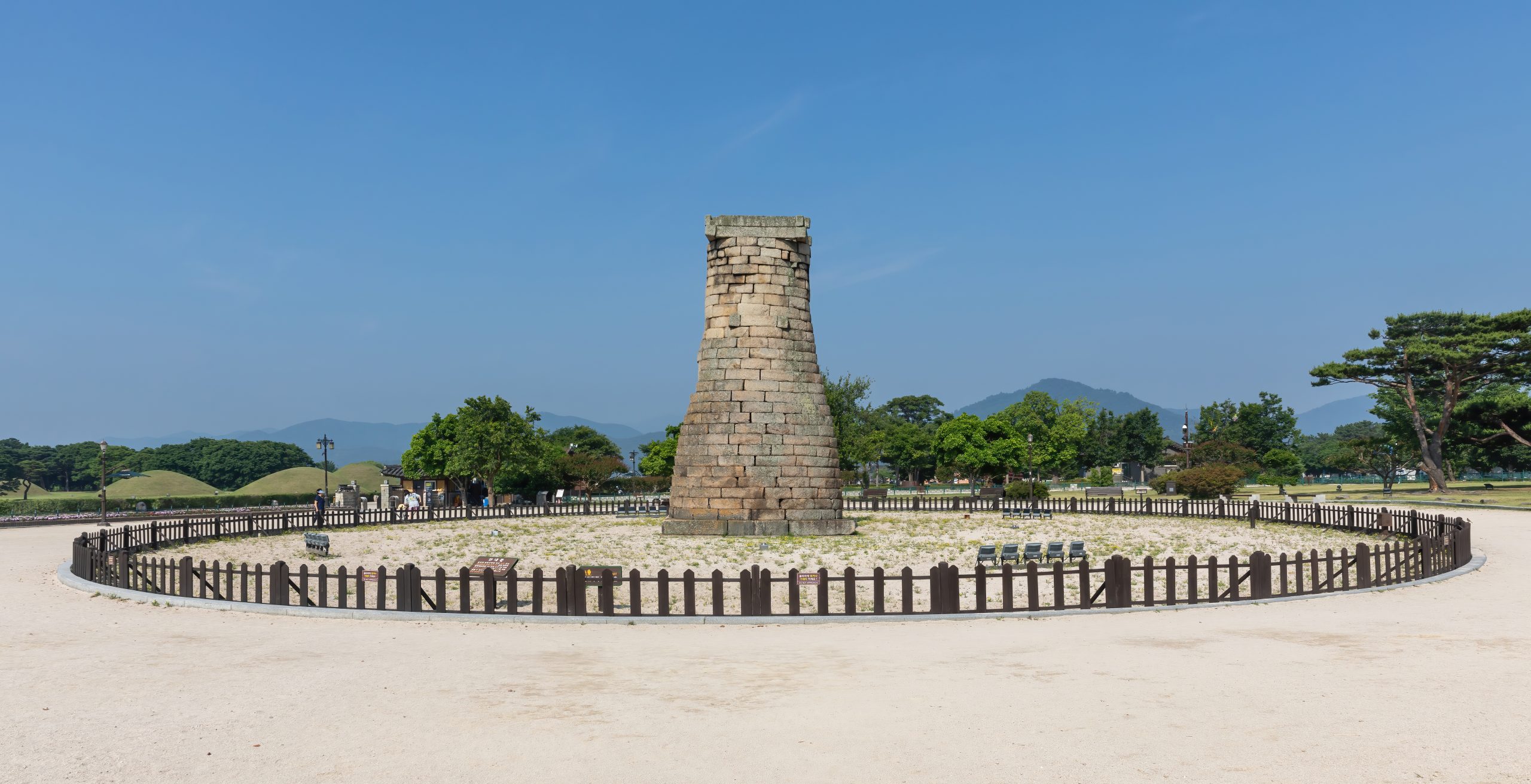 Cheomseongdae observatory near Wolji Pond in Gyeongju
