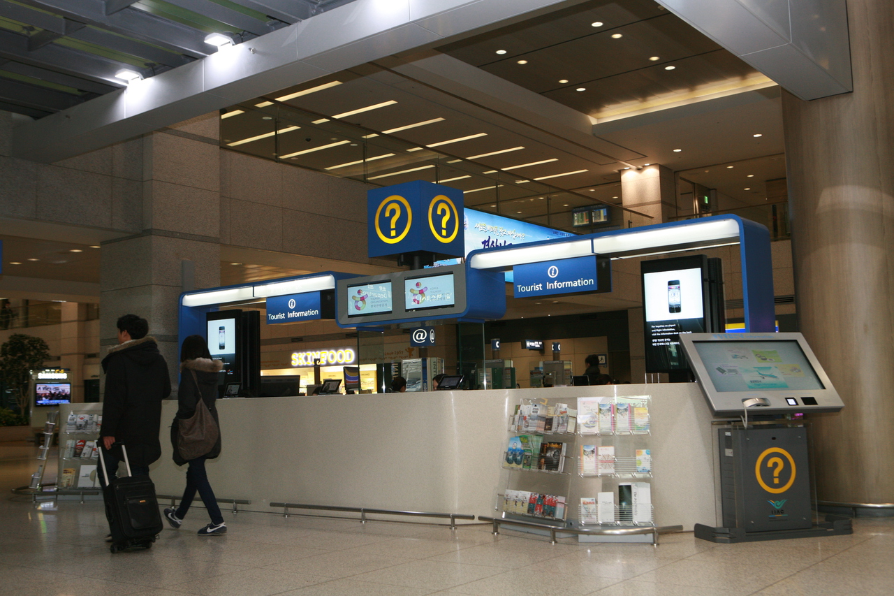 Tourist information counter in the arrivals hall at Incheon International Airport