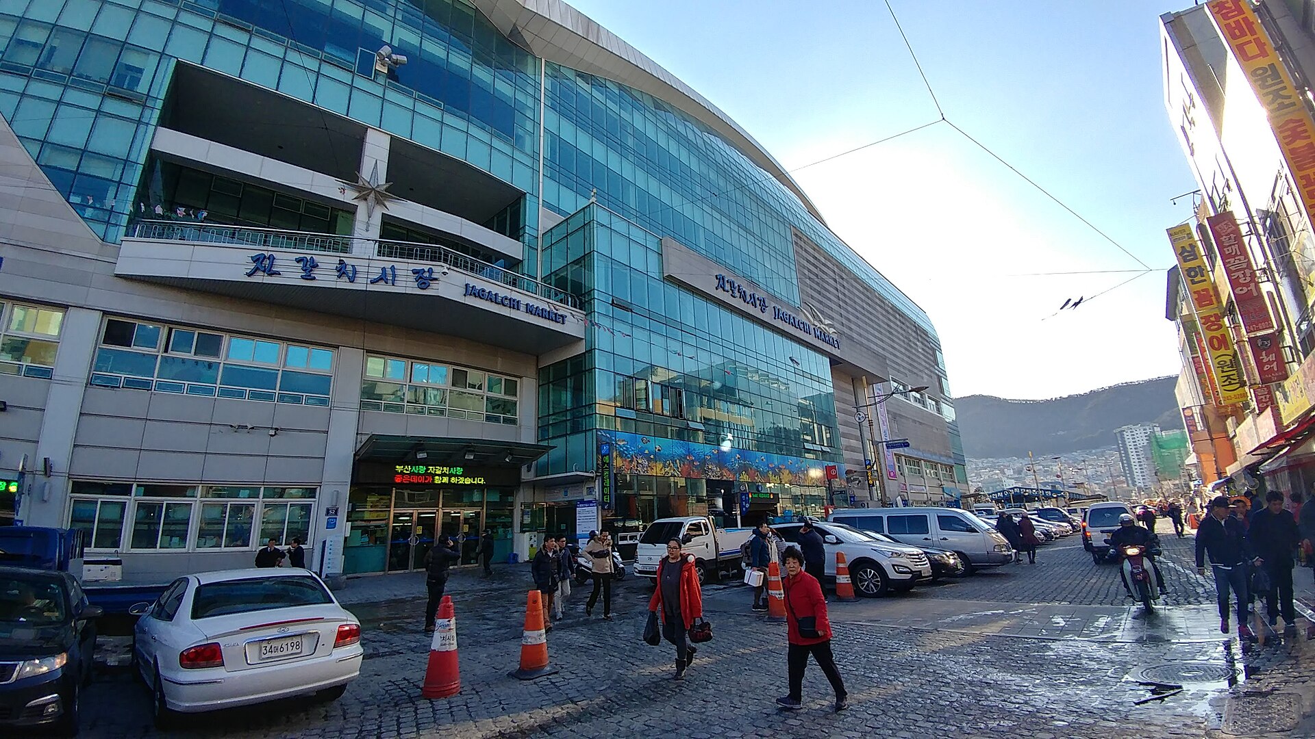 Modern Jagalchi Market building exterior in Busan
